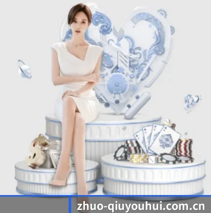 球友体育,用心成就每一个梦想 - 体育资讯内容服务